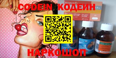 меф VHQ Гуково