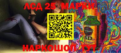 меф VHQ Гуково