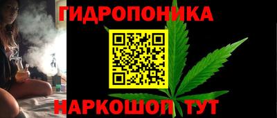 альфа пвп VHQ Добрянка