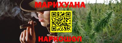 ешки Гудермес