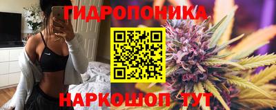 меф VHQ Гуково