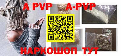 ешки Гудермес
