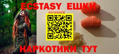 круглые Дмитров