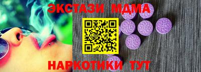 героин Долгопрудный