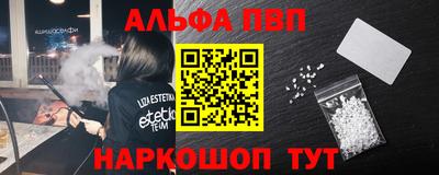 ешки Гудермес