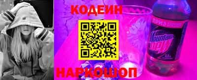ешки Гудермес