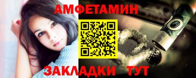 круглые Дмитров