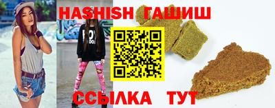 ешки Гудермес